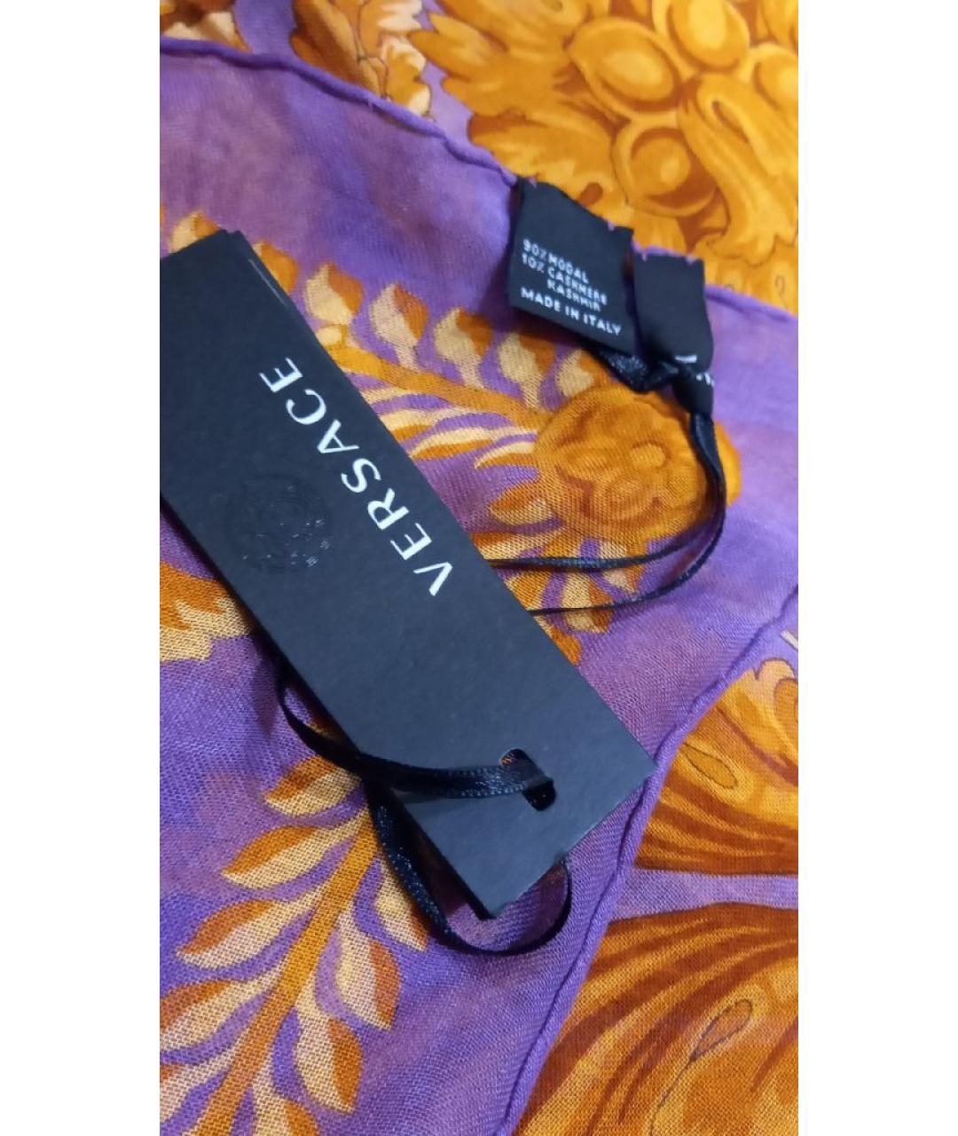 VERSACE Фиолетовый платок, фото 3