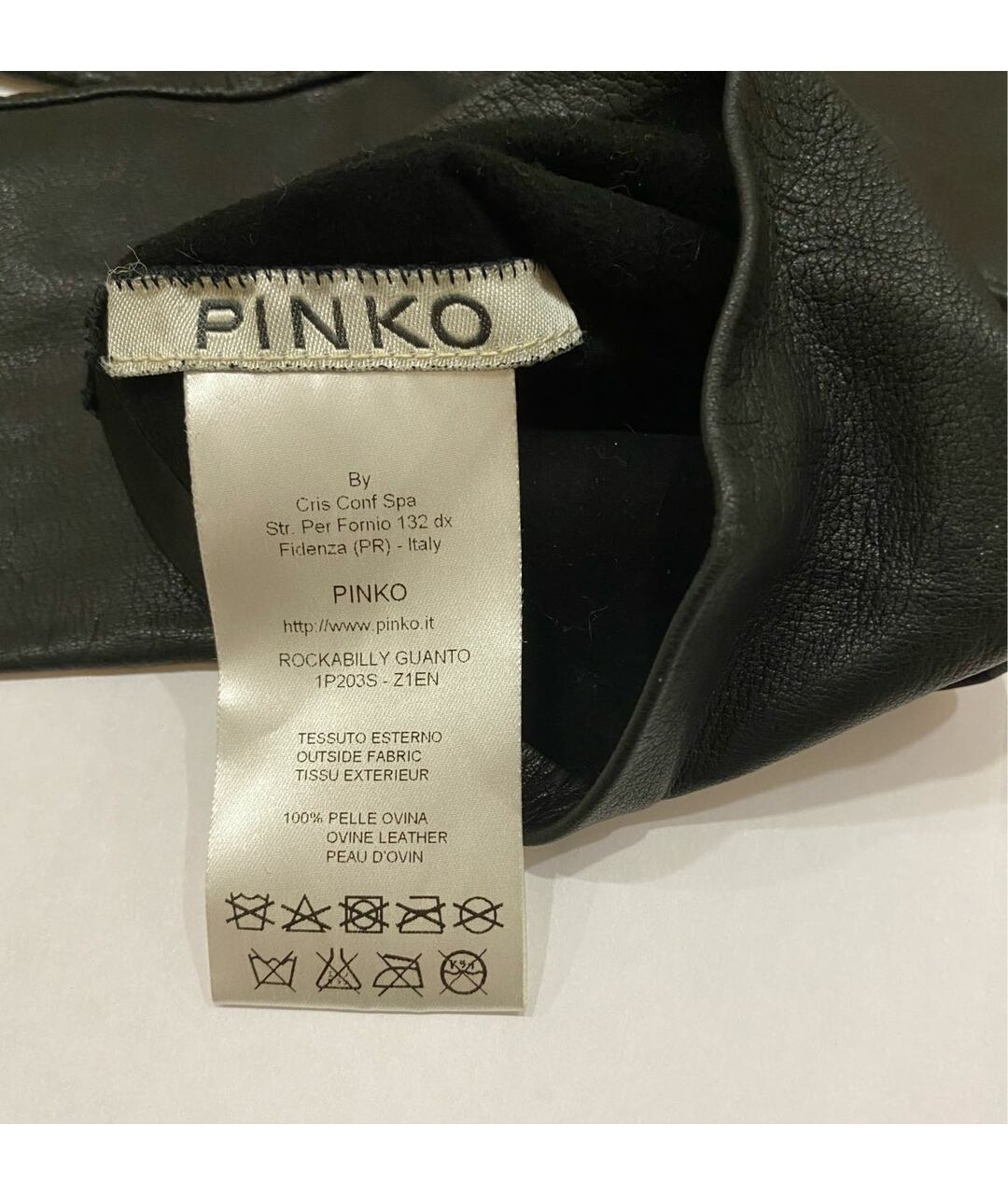 PINKO Черные кожаные перчатки, фото 4