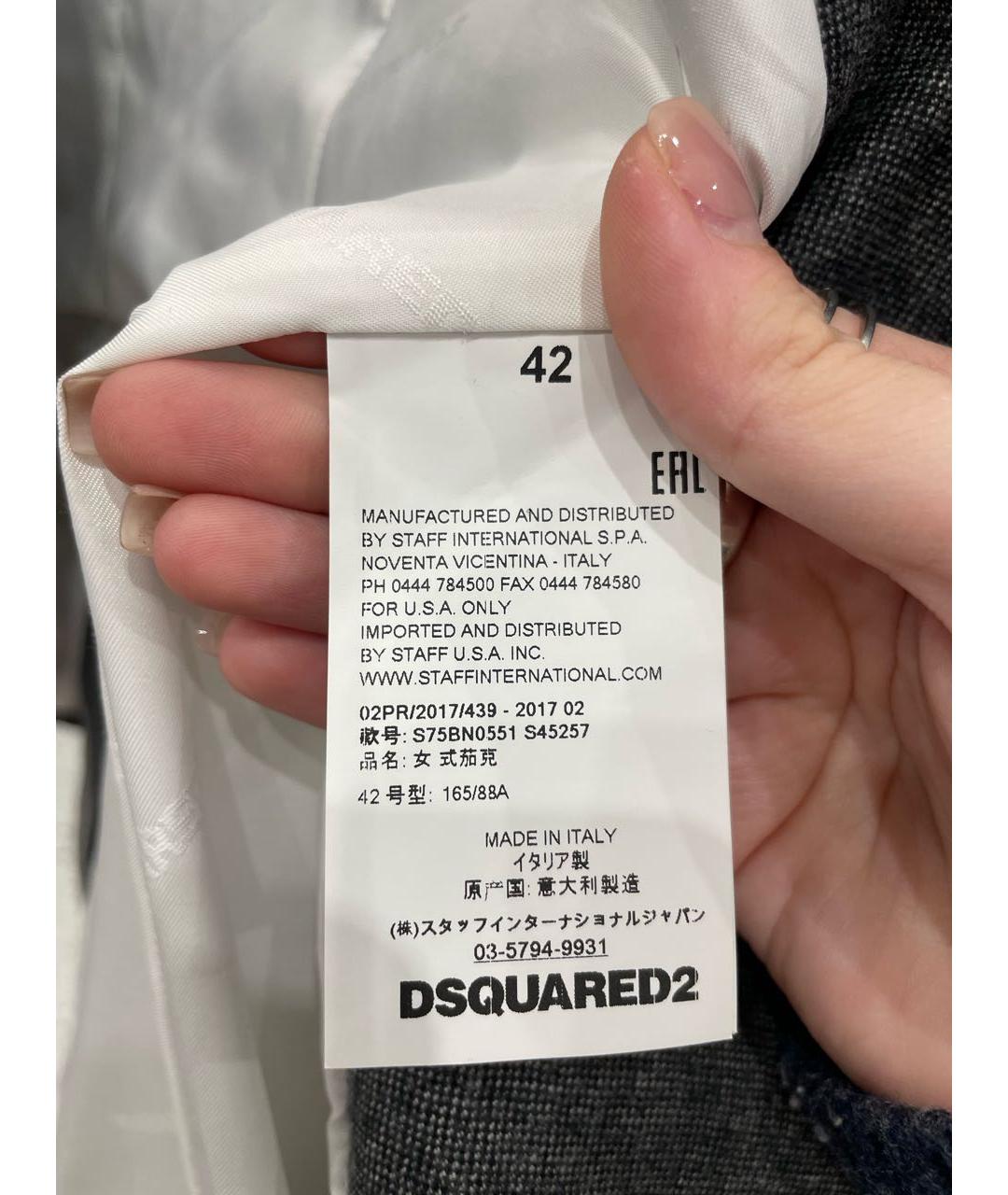DSQUARED2 Серый жакет/пиджак, фото 4