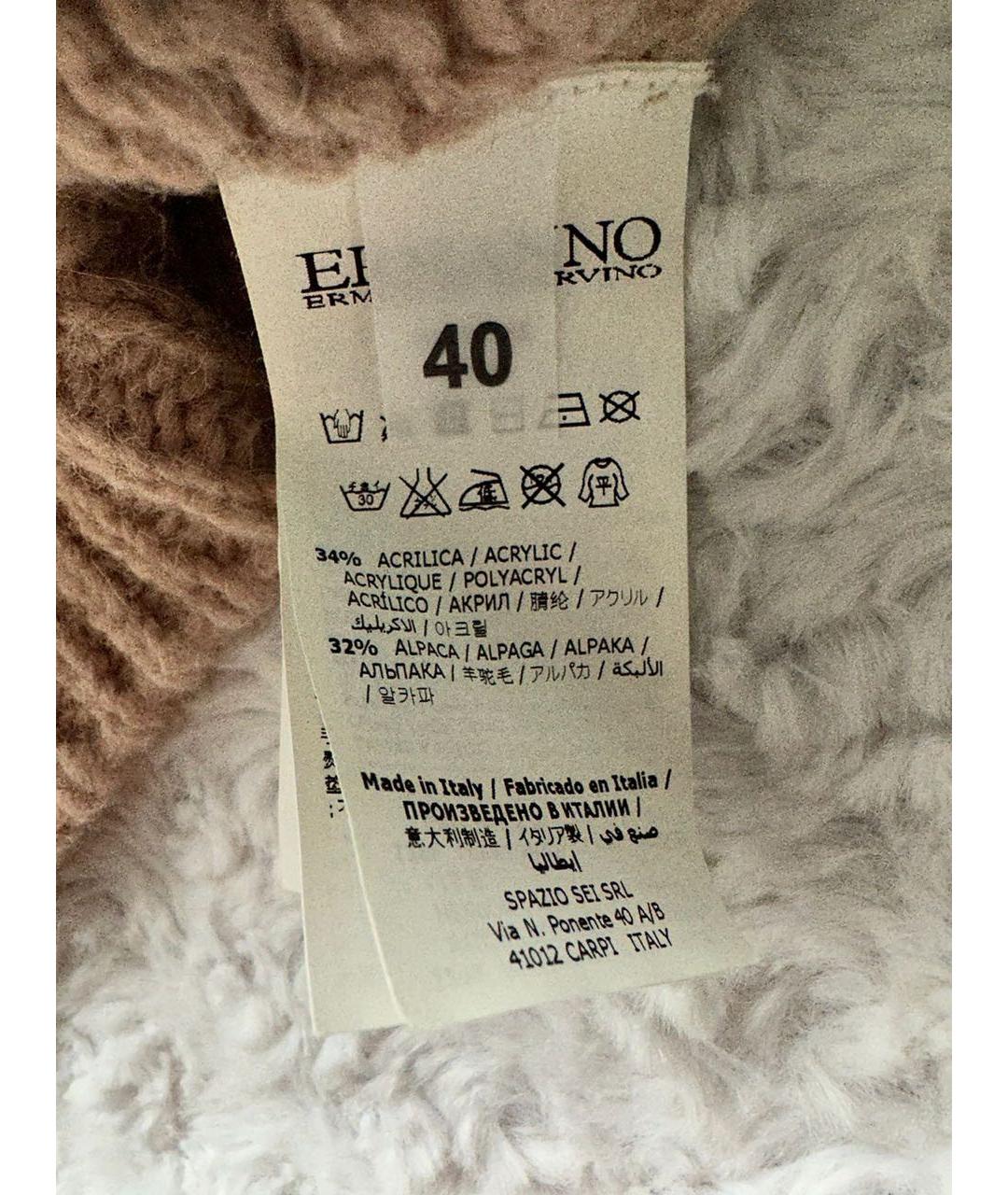 ERMANNO ERMANNO Бежевый шерстяной джемпер / свитер, фото 6