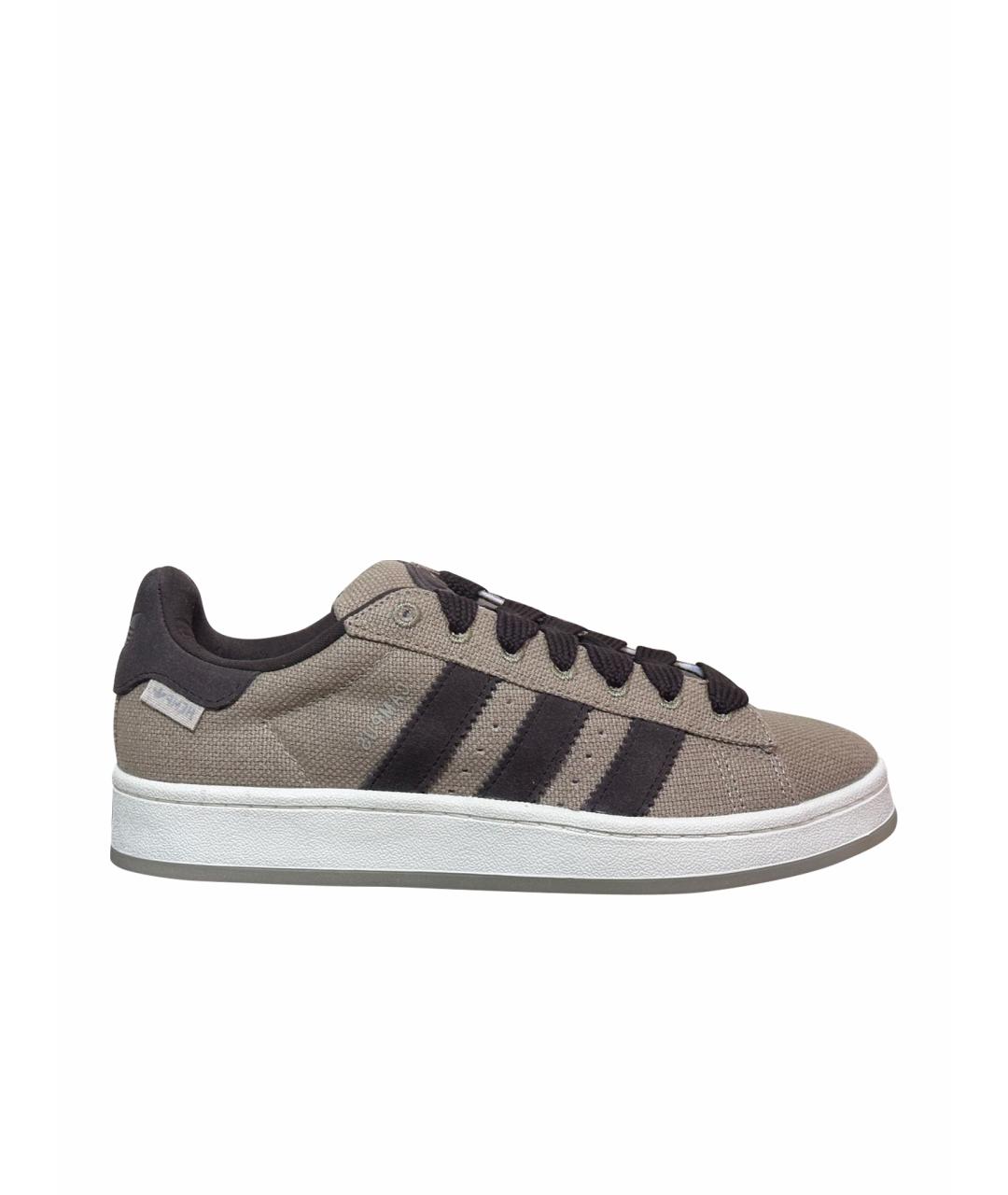 Adidas daily 2.0 grey online