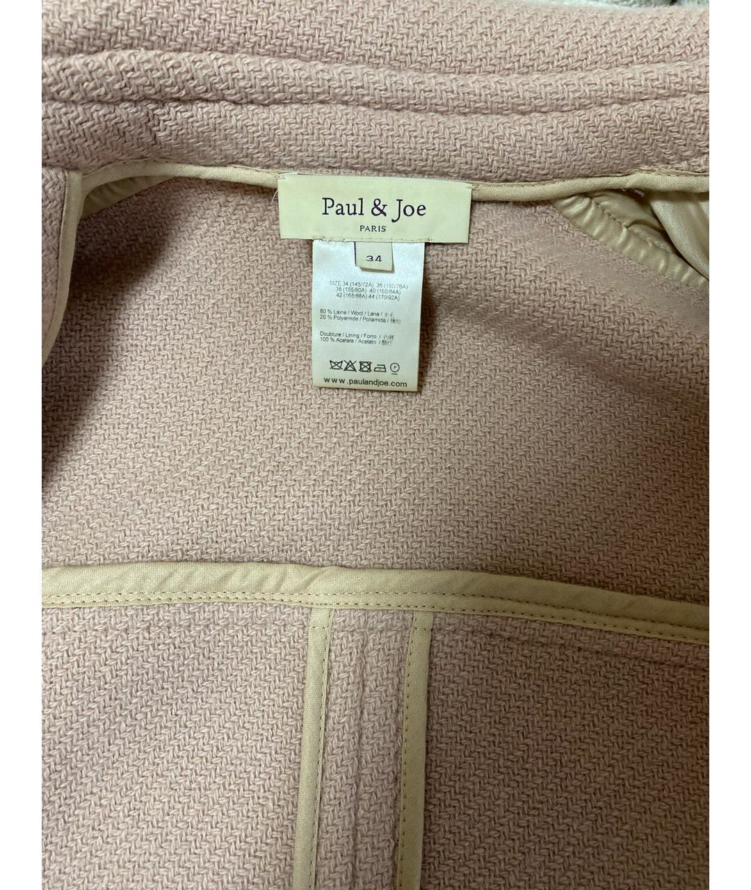 PAUL & JOE Розовое шерстяное пальто, фото 2
