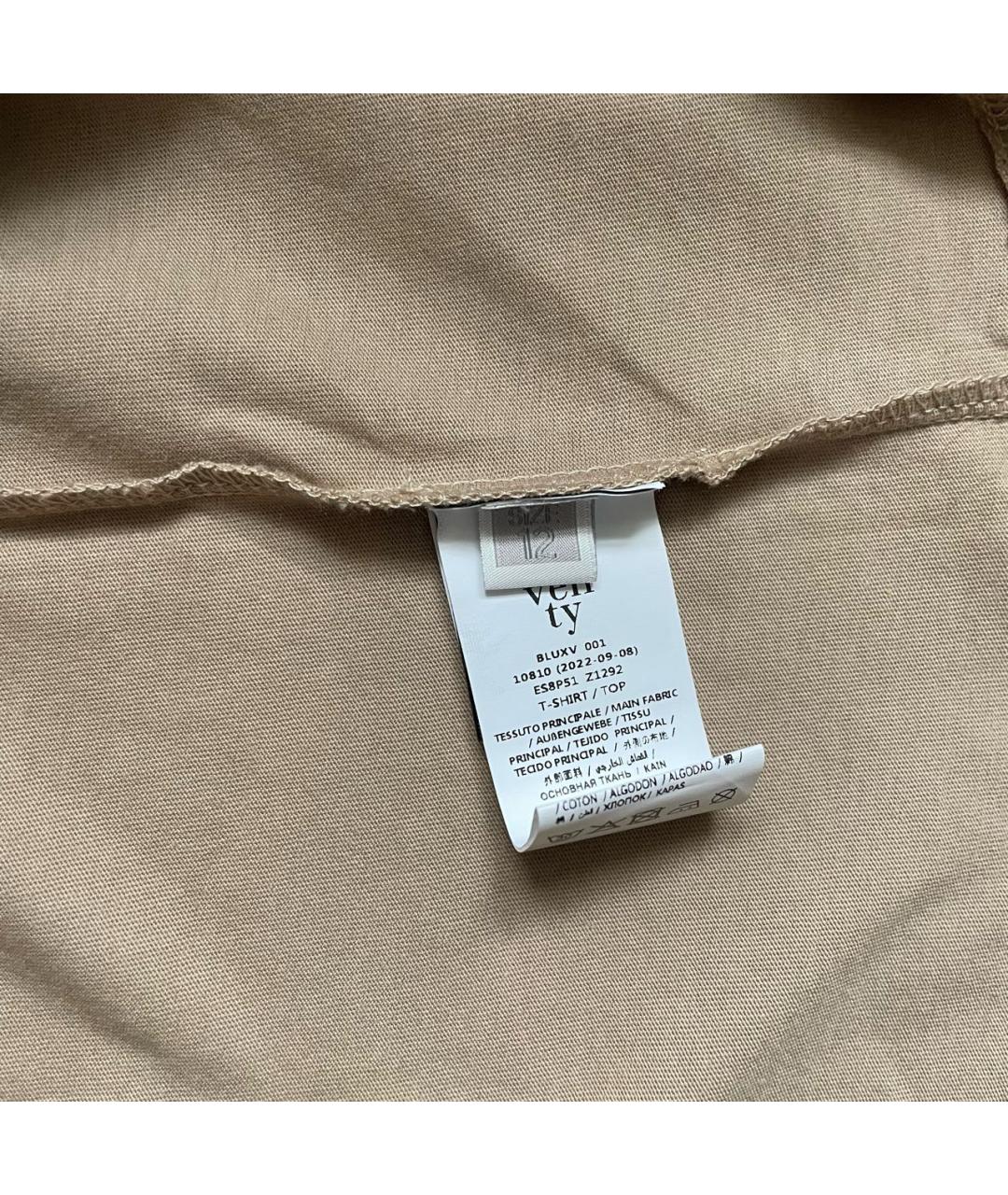 ELEVENTY Бежевая хлопковая детская футболка, фото 6
