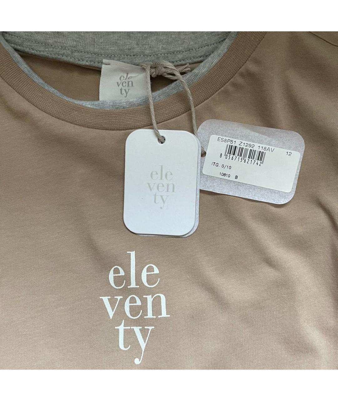 ELEVENTY Бежевая хлопковая детская футболка, фото 5
