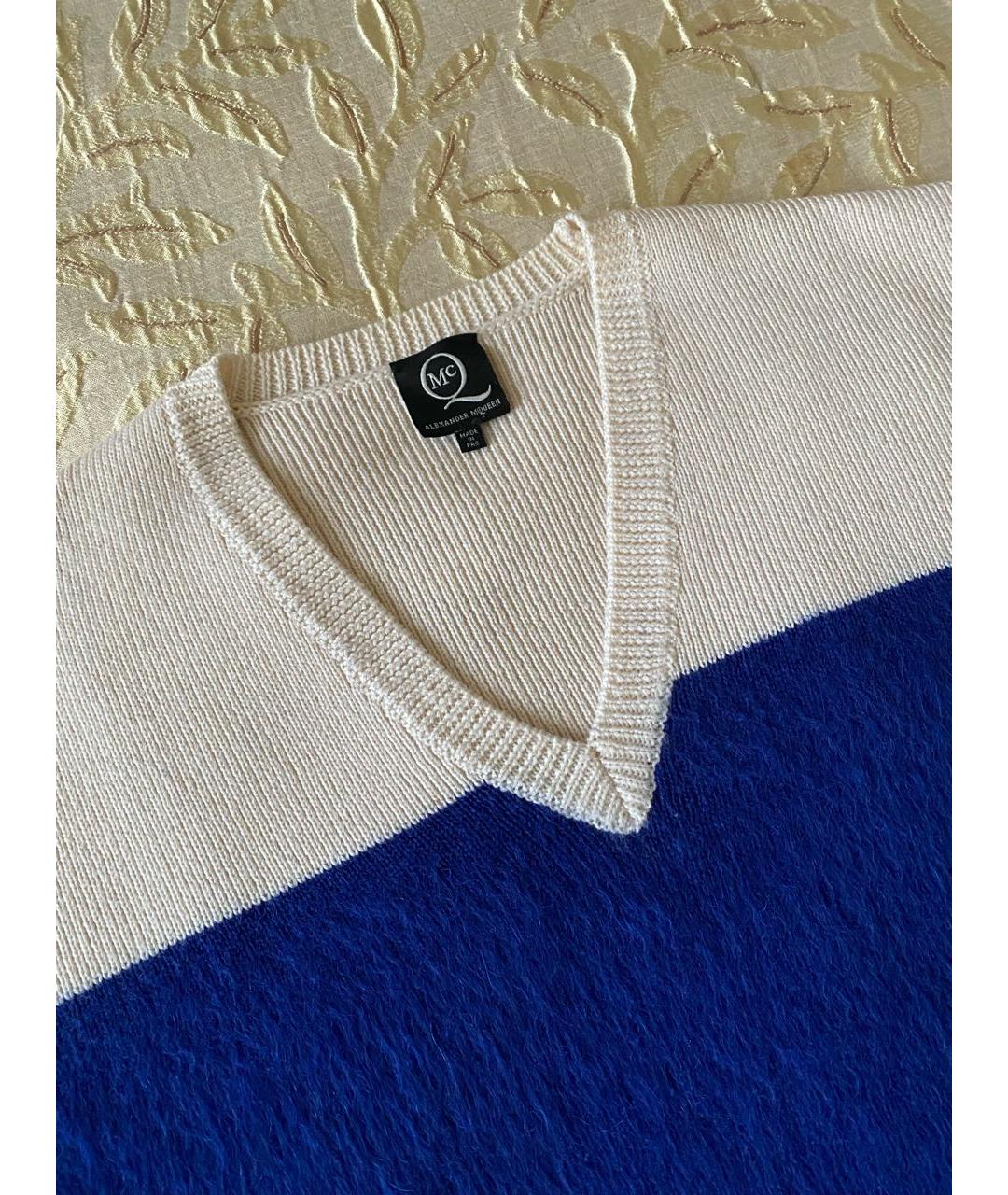 MCQ ALEXANDER MCQUEEN Синий шерстяной джемпер / свитер, фото 3