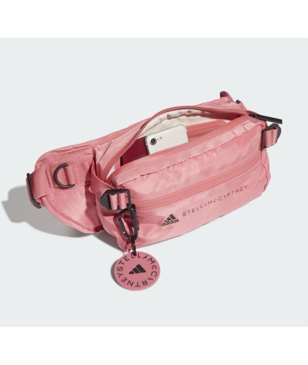 Pink fanny pack adidas best sale