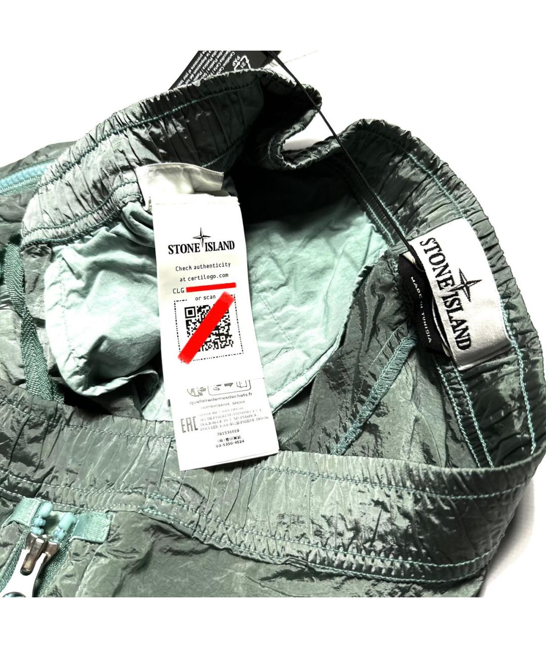 STONE ISLAND Серебряные повседневные брюки, фото 7