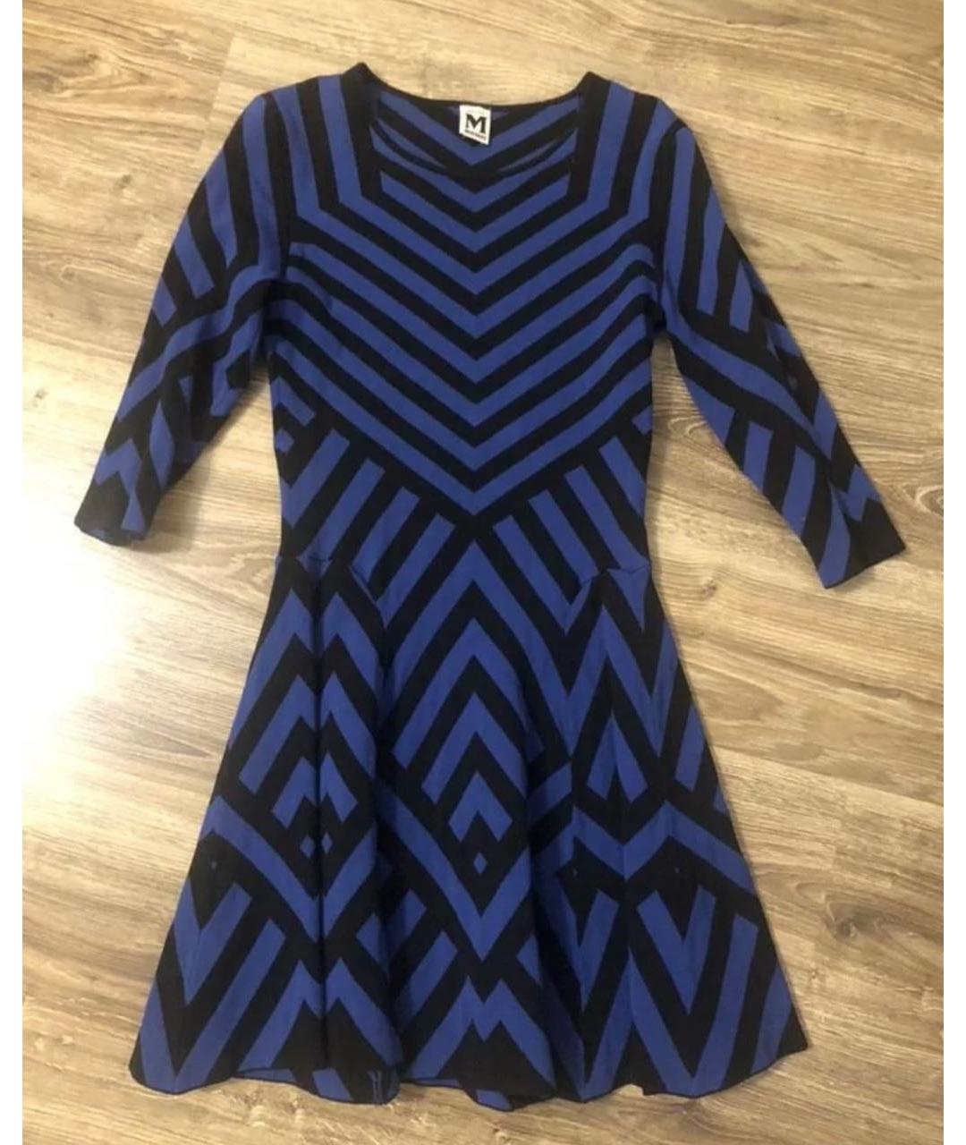 M MISSONI Синее повседневное платье, фото 3