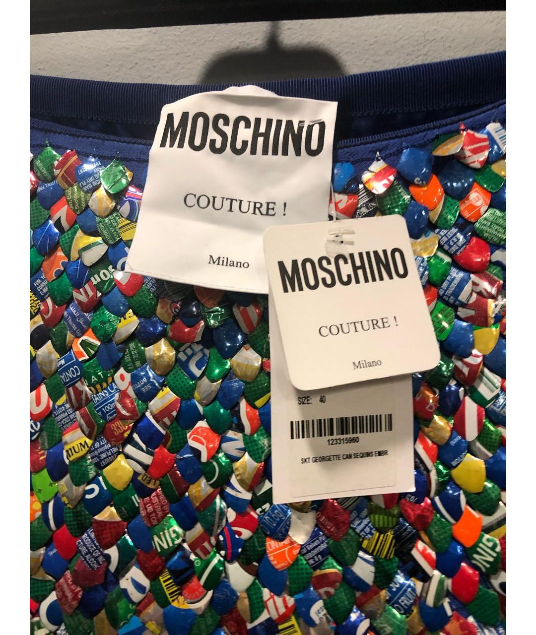 MOSCHINO Мульти юбка мини, фото 3