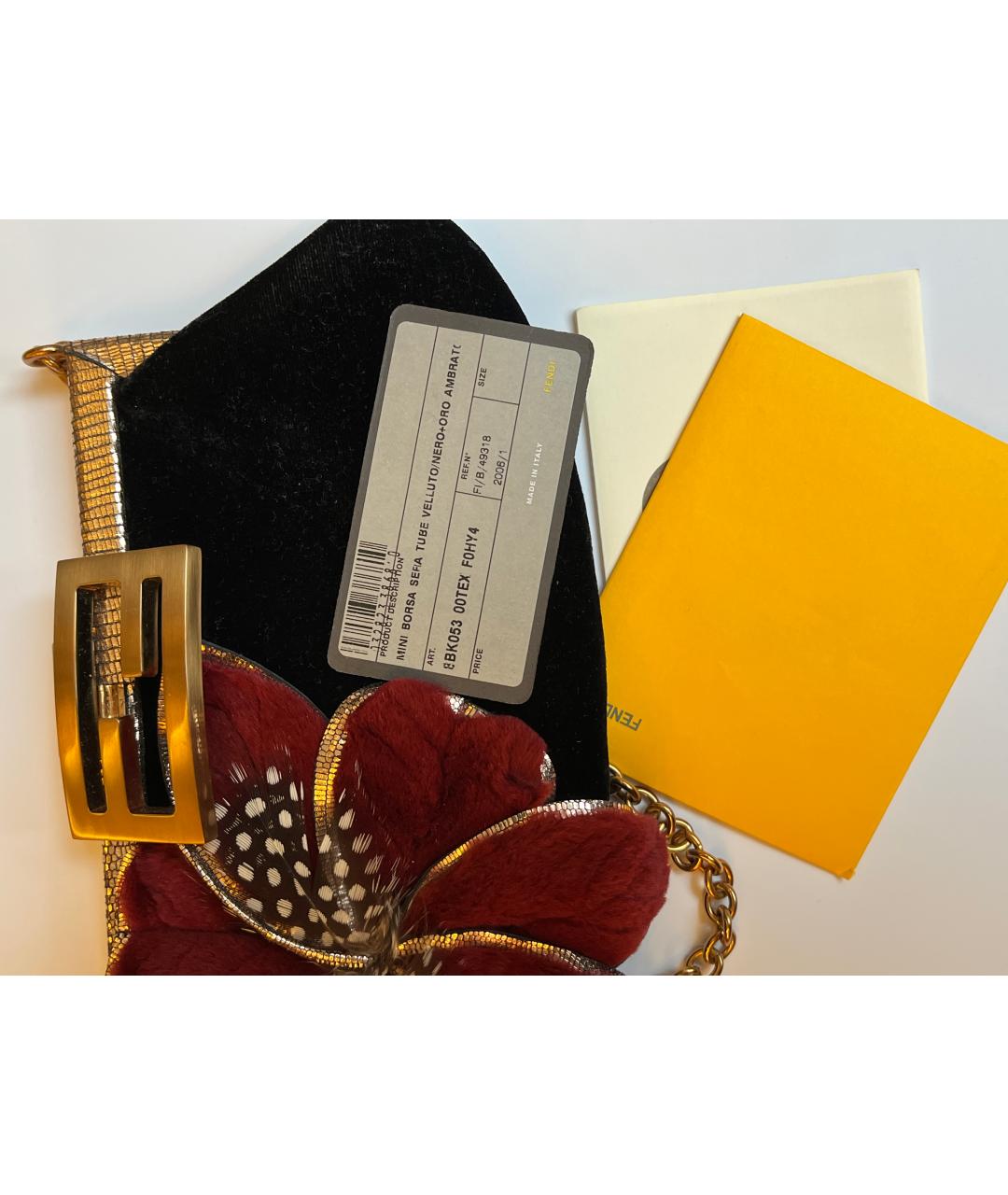 Изображение продукта