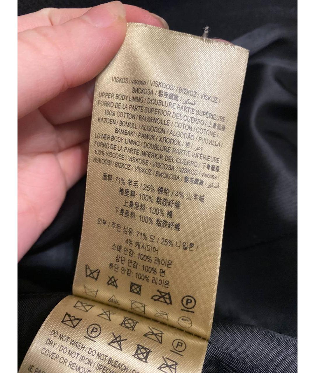 Burberry brit body best sale