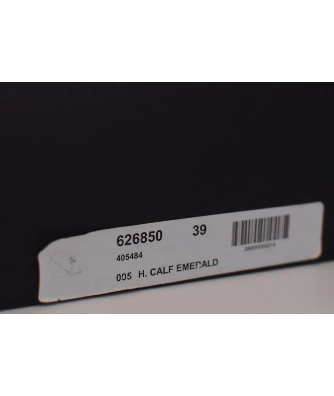 MARC BY MARC JACOBS Зеленые кожаные ботильоны, фото 5