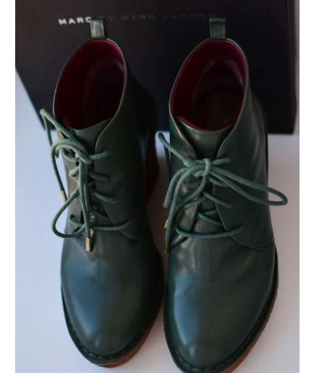 MARC BY MARC JACOBS Зеленые кожаные ботильоны, фото 3
