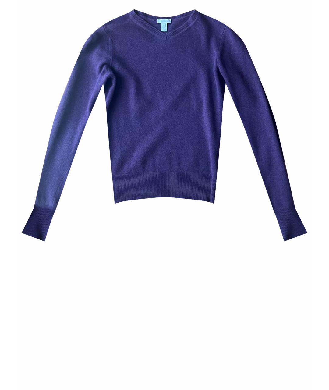 MAX MARA Фиолетовый джемпер / свитер, фото 1