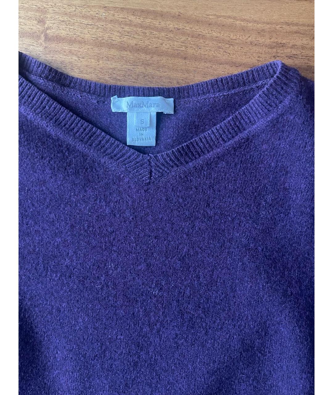 MAX MARA Фиолетовый джемпер / свитер, фото 3