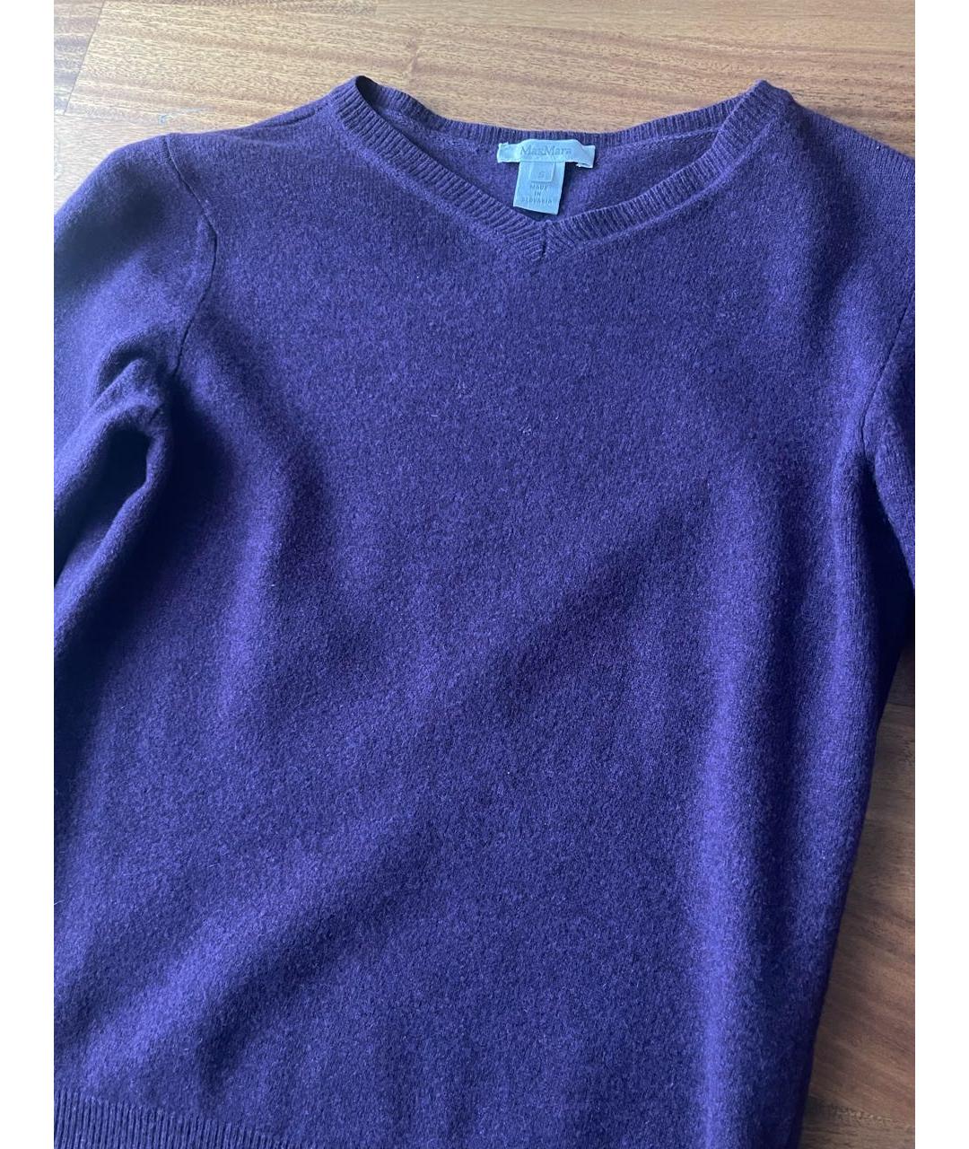 MAX MARA Фиолетовый джемпер / свитер, фото 4