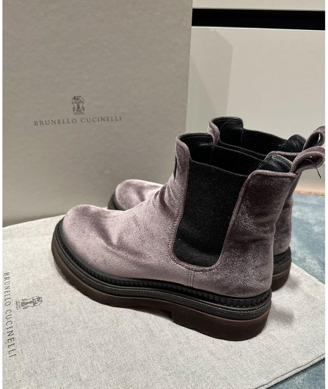 BRUNELLO CUCINELLI Антрацитовые бархатные ботинки, фото 3