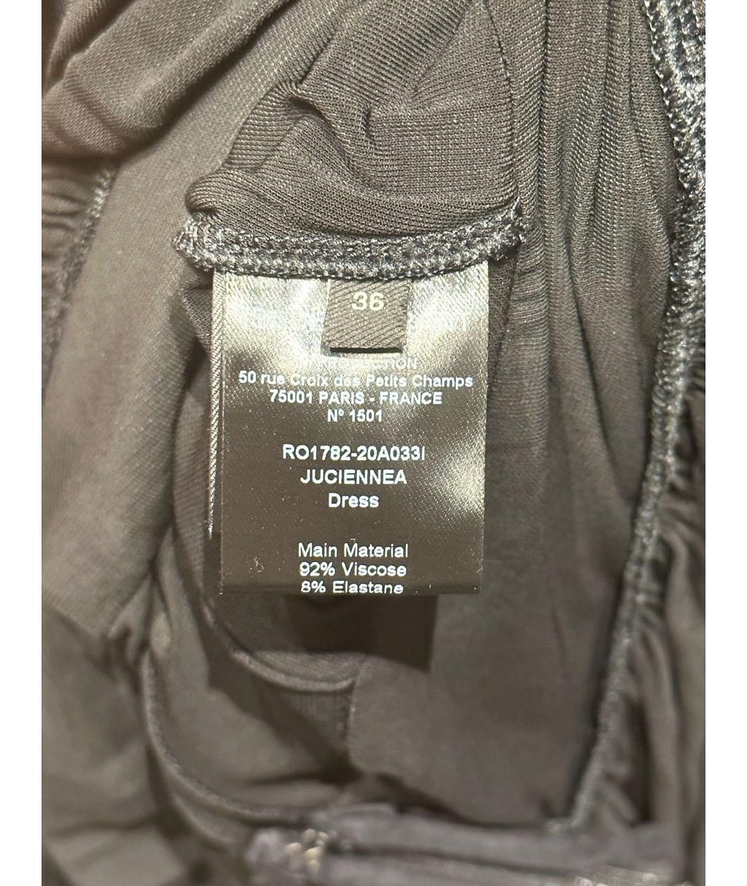 ISABEL MARANT Черное вискозное вечернее платье для женщин – купить в ...
