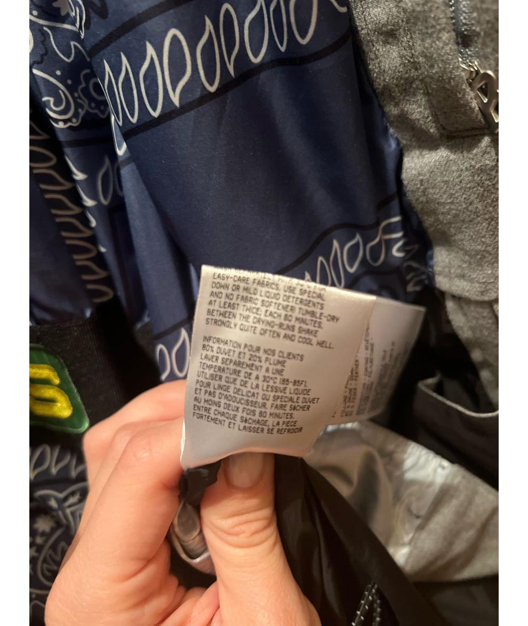 BOGNER Темно-синий полиэстеровый пуховик, фото 8