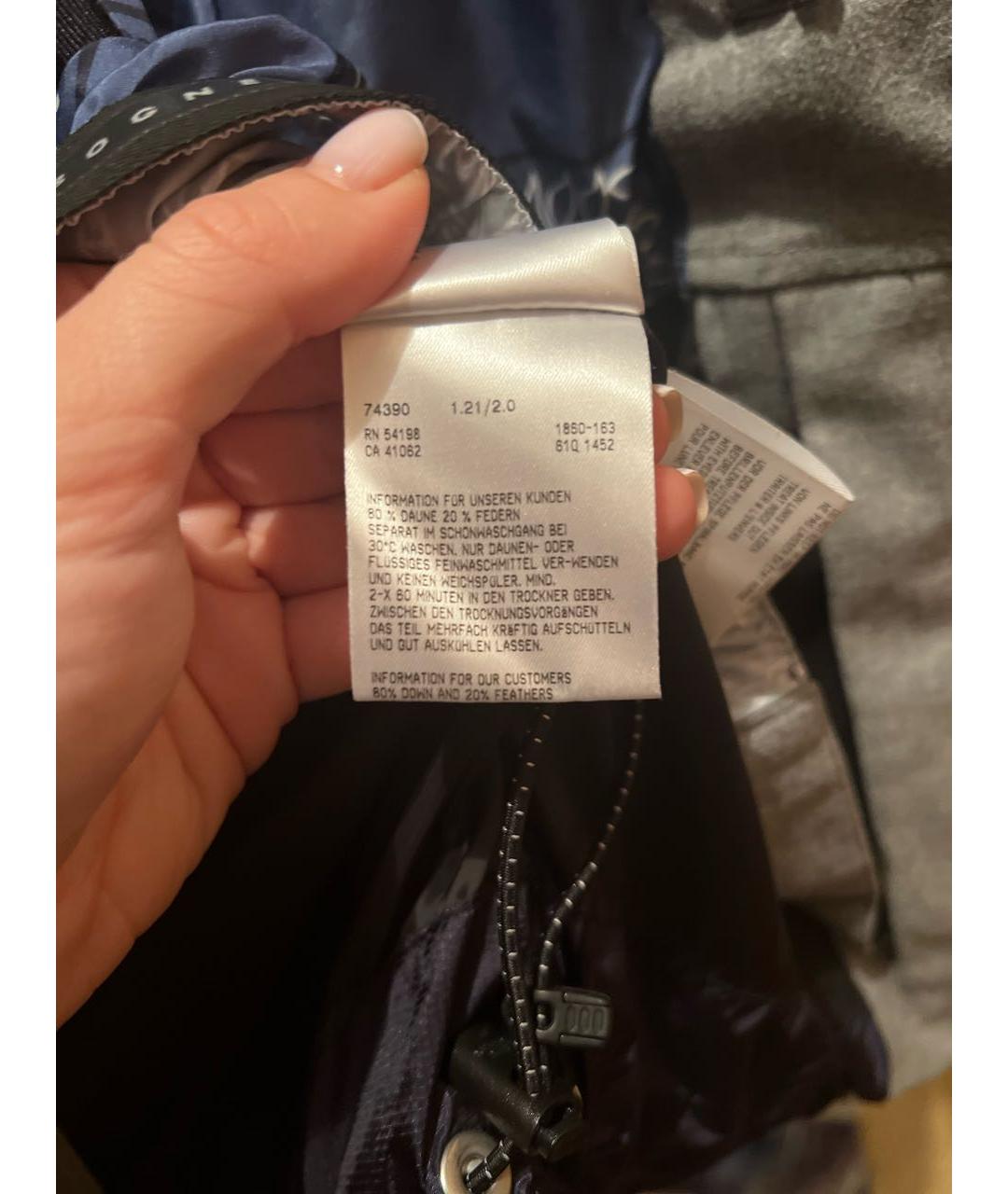 BOGNER Темно-синий полиэстеровый пуховик, фото 7