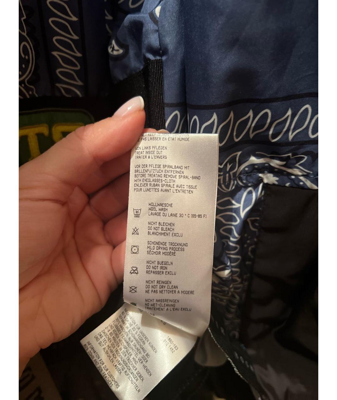 BOGNER Темно-синий полиэстеровый пуховик, фото 6