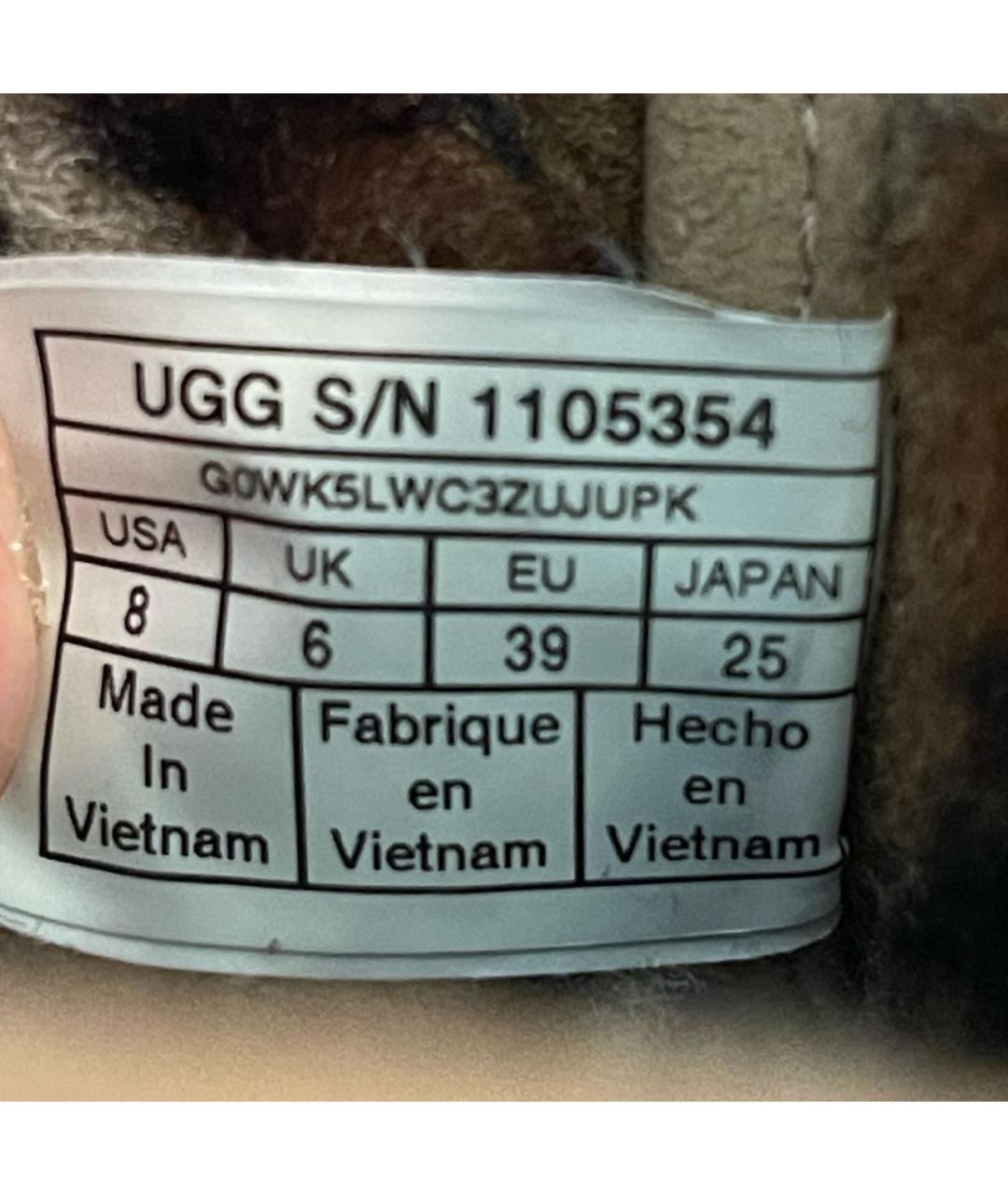 UGG AUSTRALIA Оранжевое замшевые полусапоги, фото 5