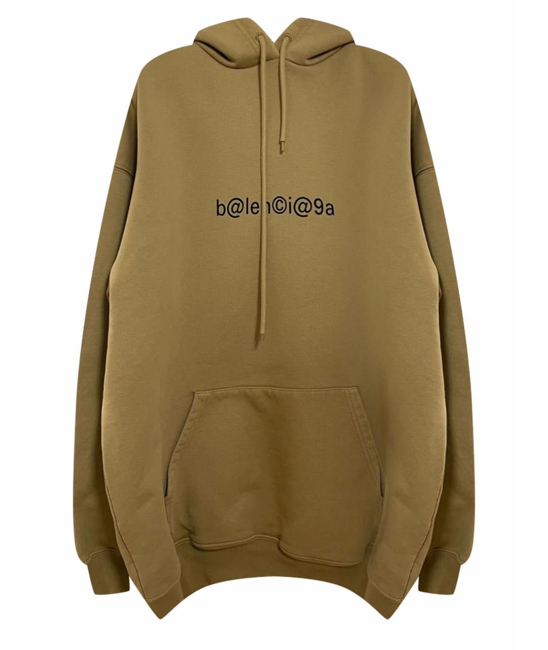 Balenciaga brown hot sale hoodie