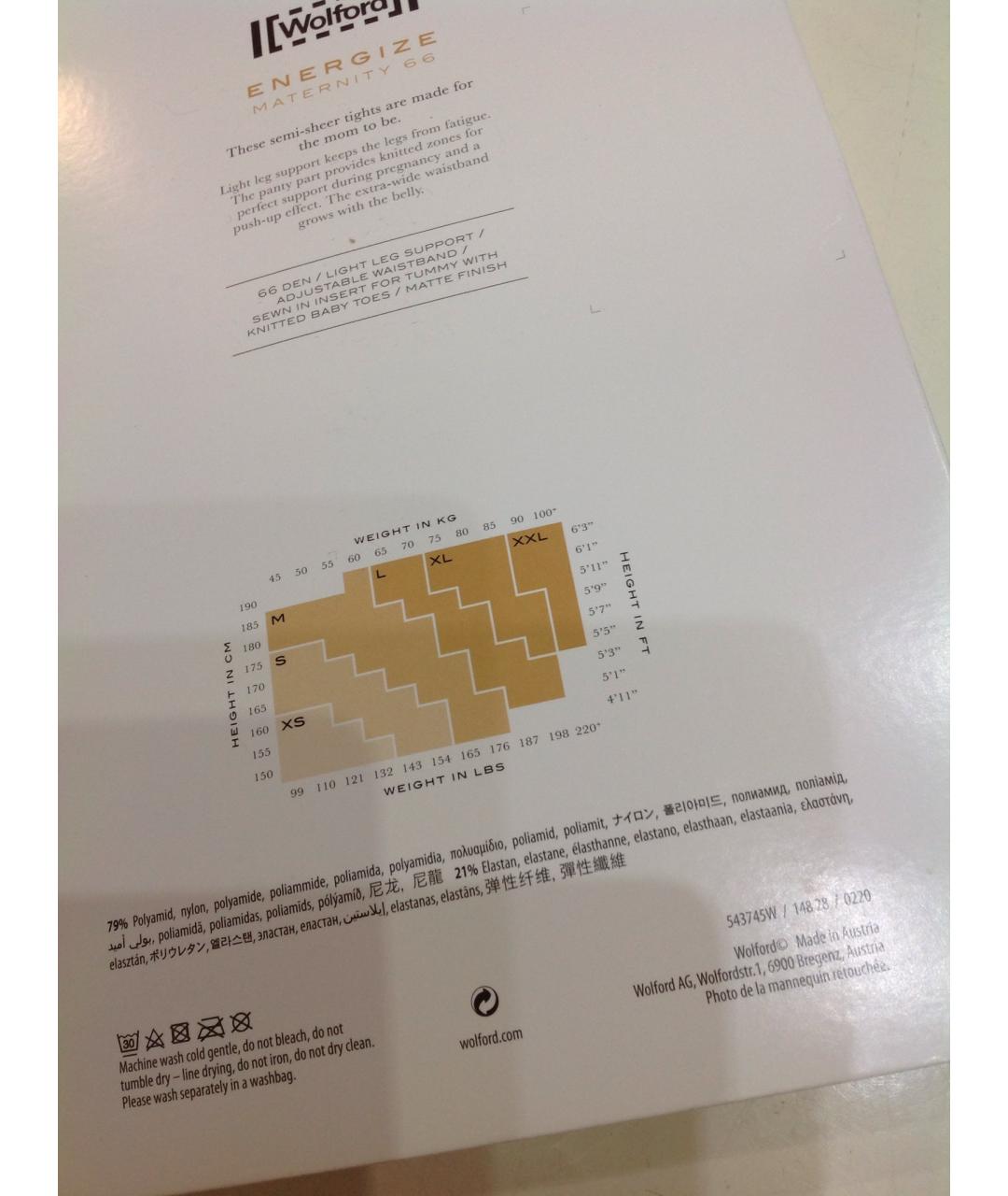 WOLFORD Черные леггинсы и велосипедки, фото 8