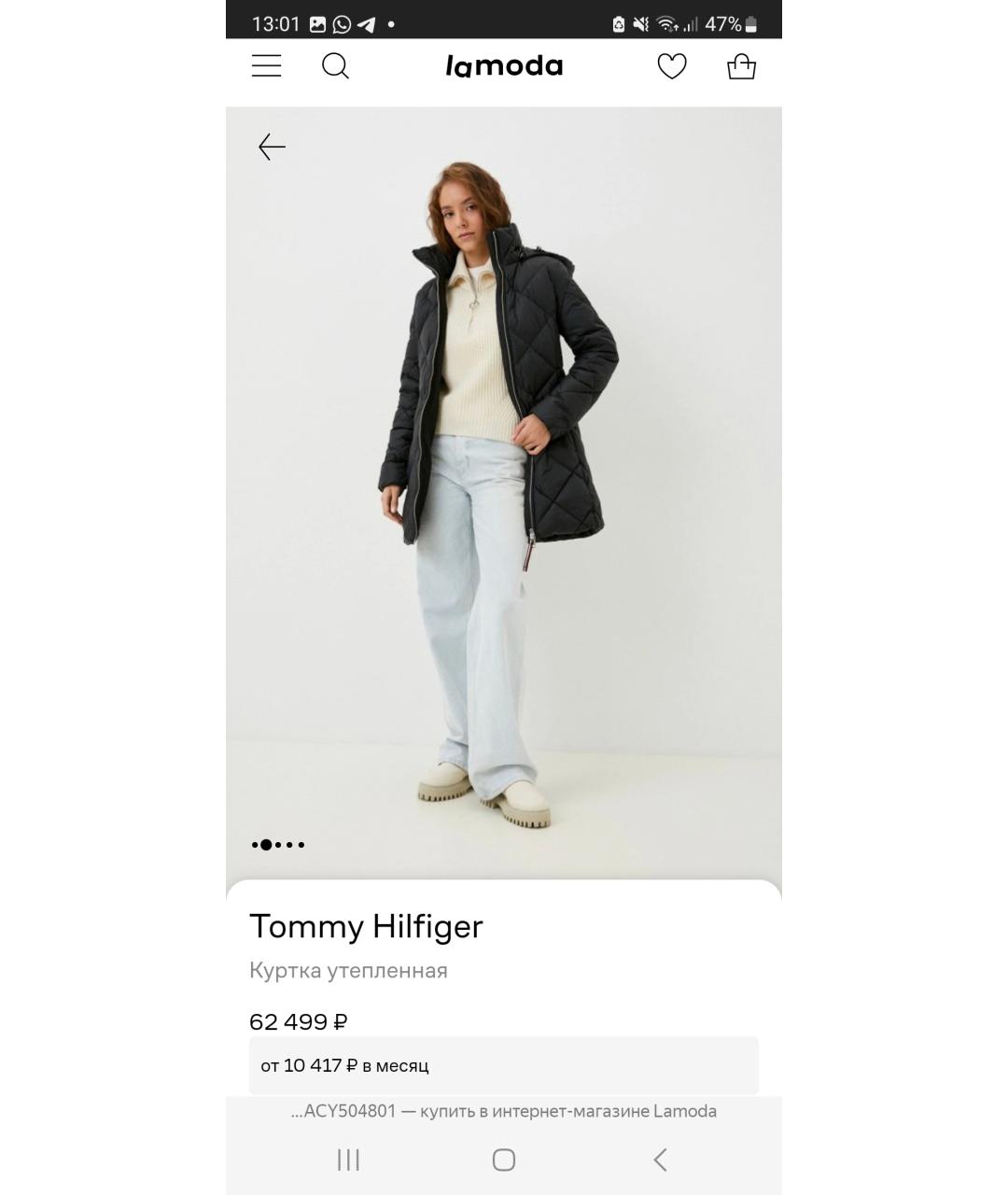 TOMMY HILFIGER Темно-синяя куртка, фото 4