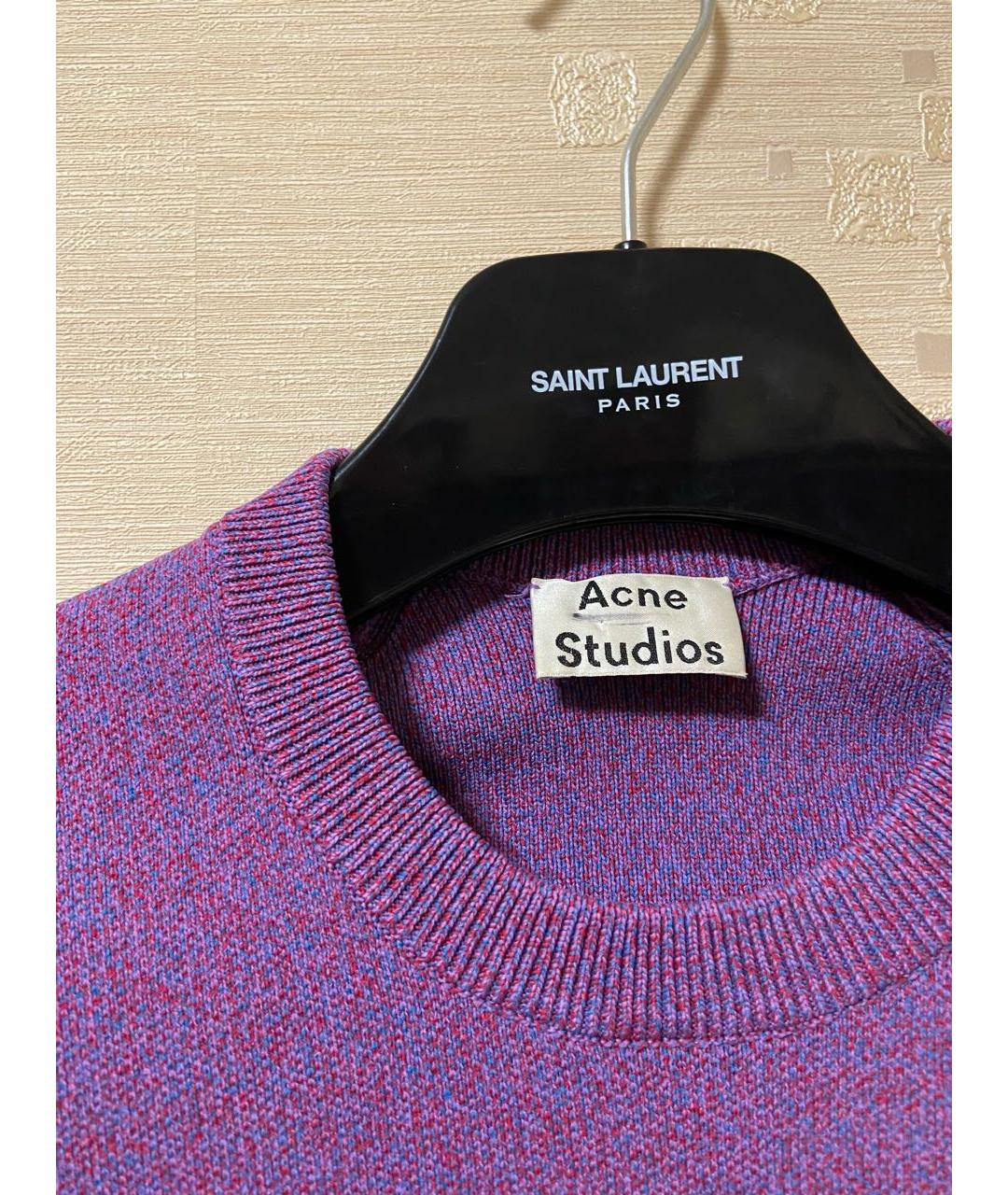 Acne jumper outlet