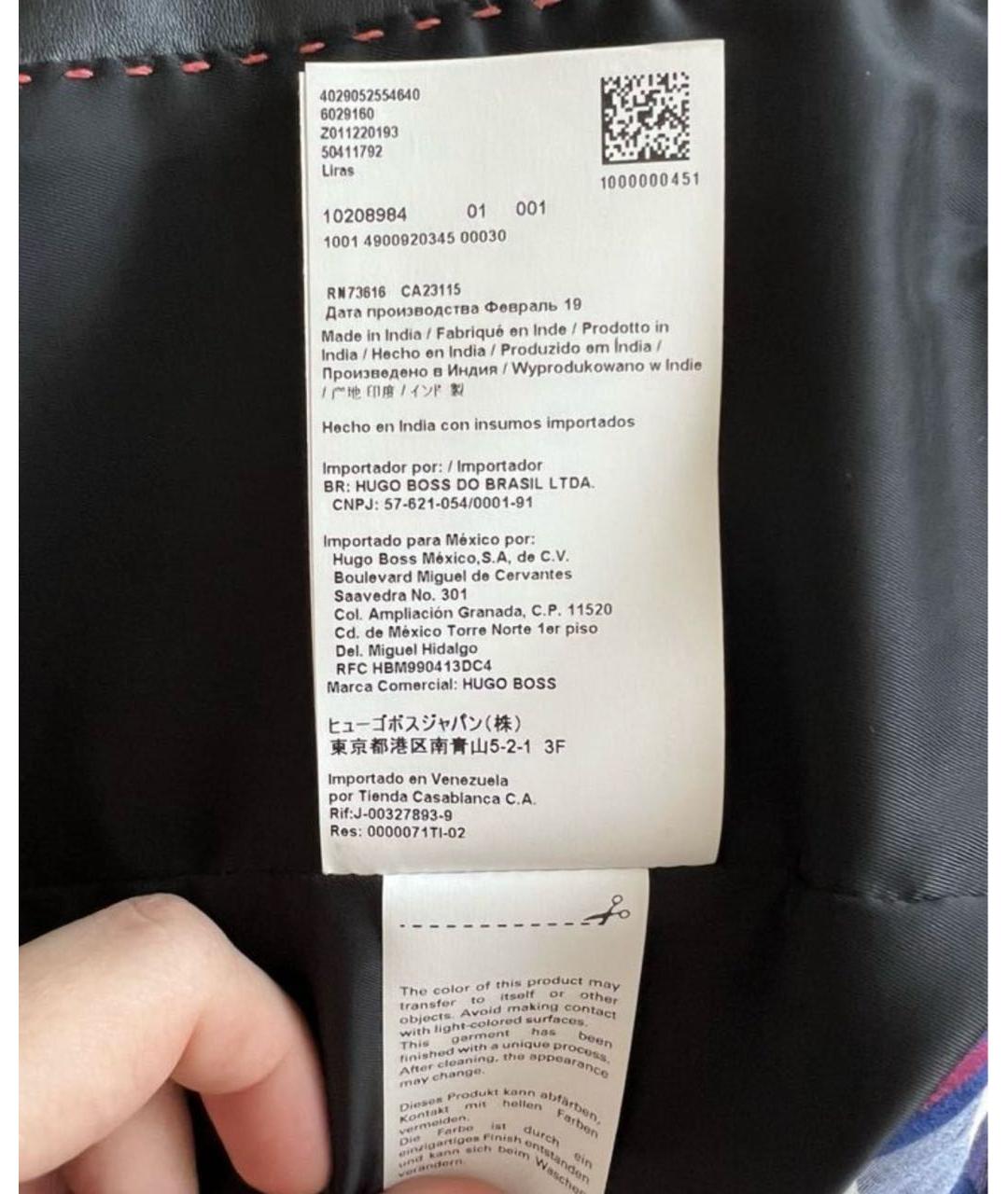 HUGO BOSS Черная кожаная куртка, фото 8