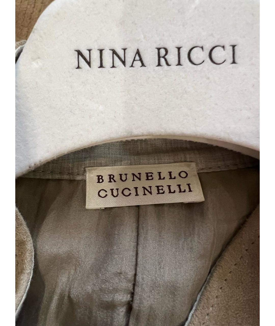 BRUNELLO CUCINELLI Бежевое замшевое пальто, фото 3