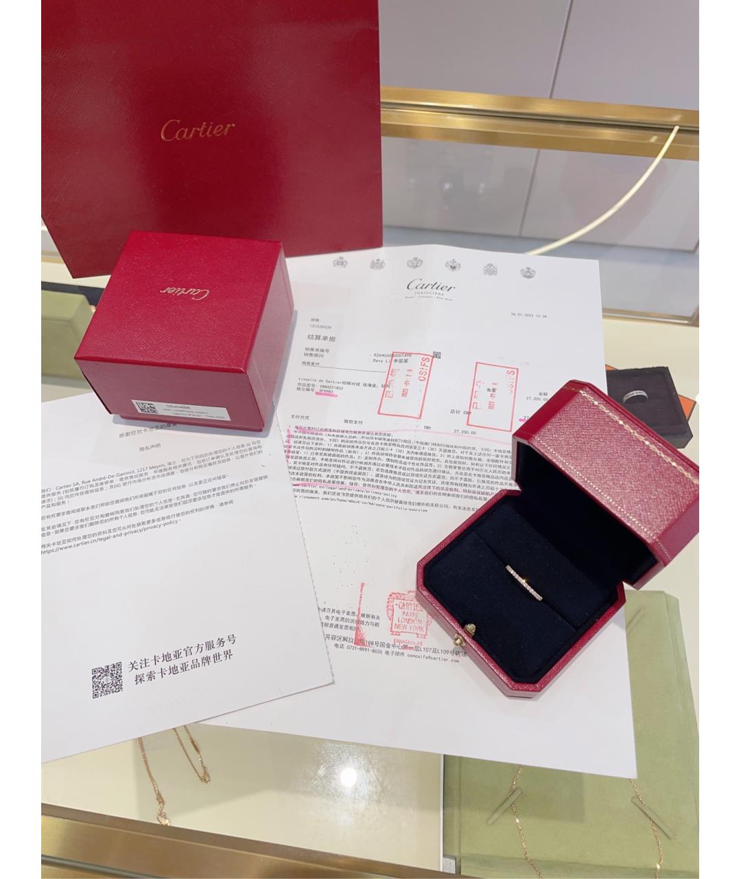 CARTIER Золотое кольцо из розового золота, фото 2