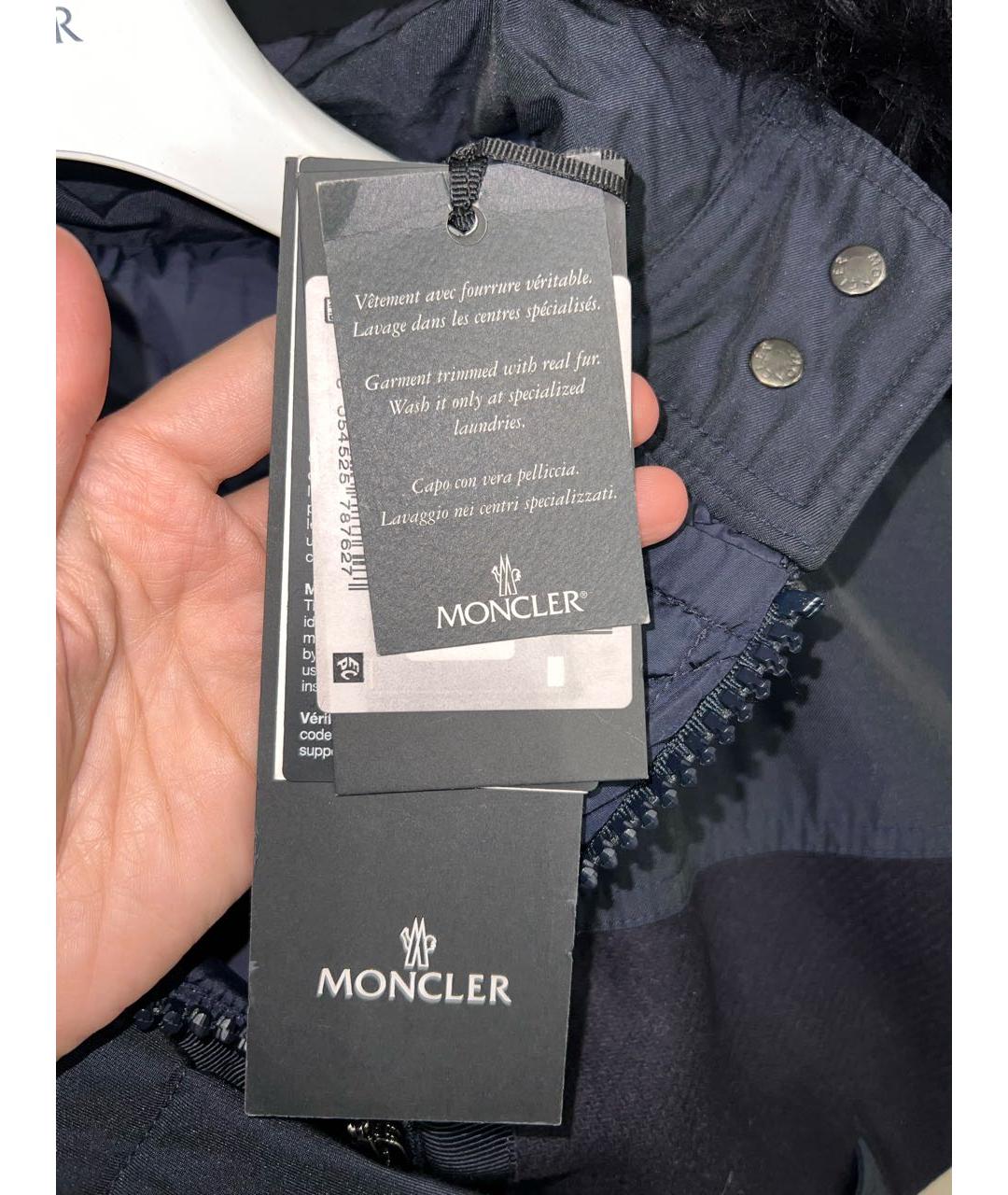 MONCLER Темно-синяя шерстяная парка, фото 8