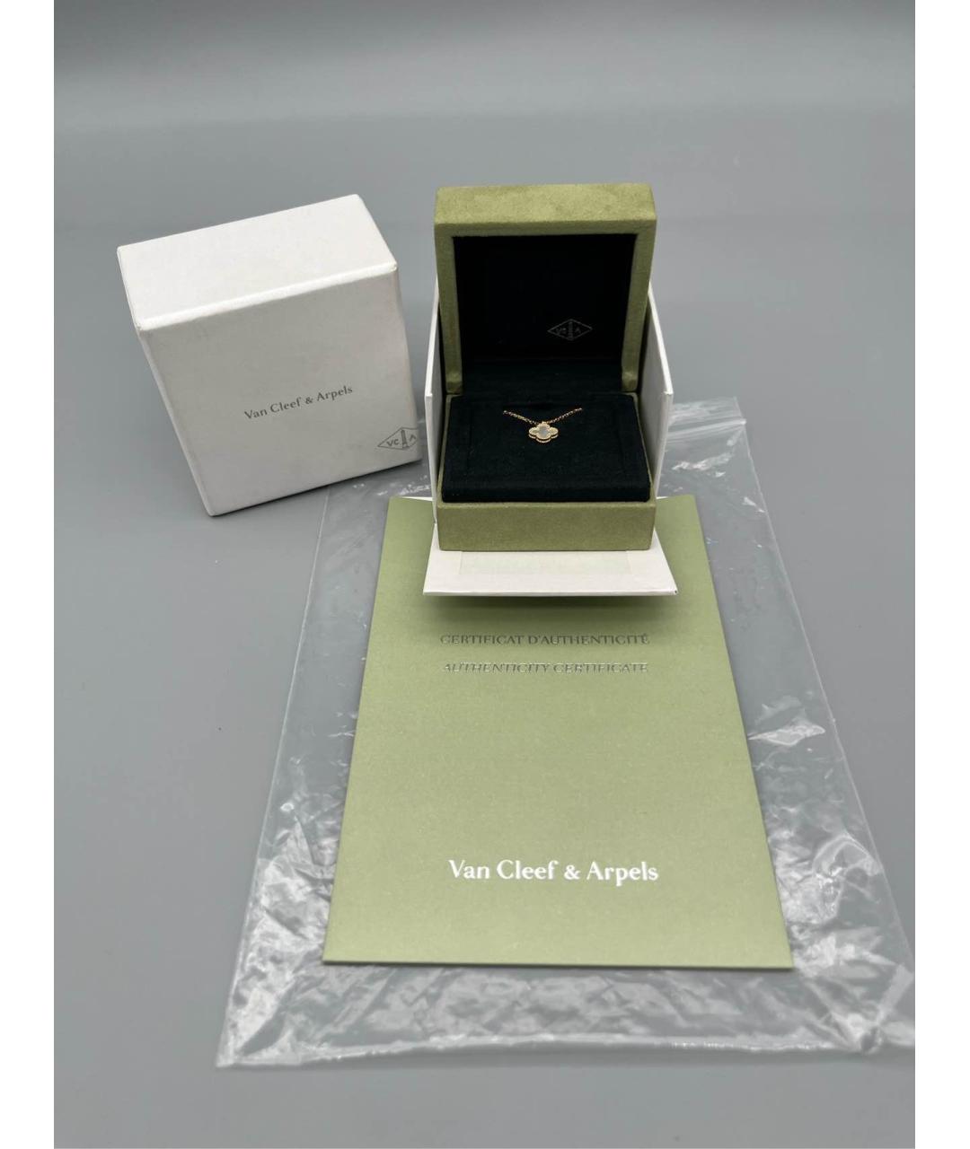 VAN CLEEF & ARPELS Золотая подвеска из желтого золота, фото 4