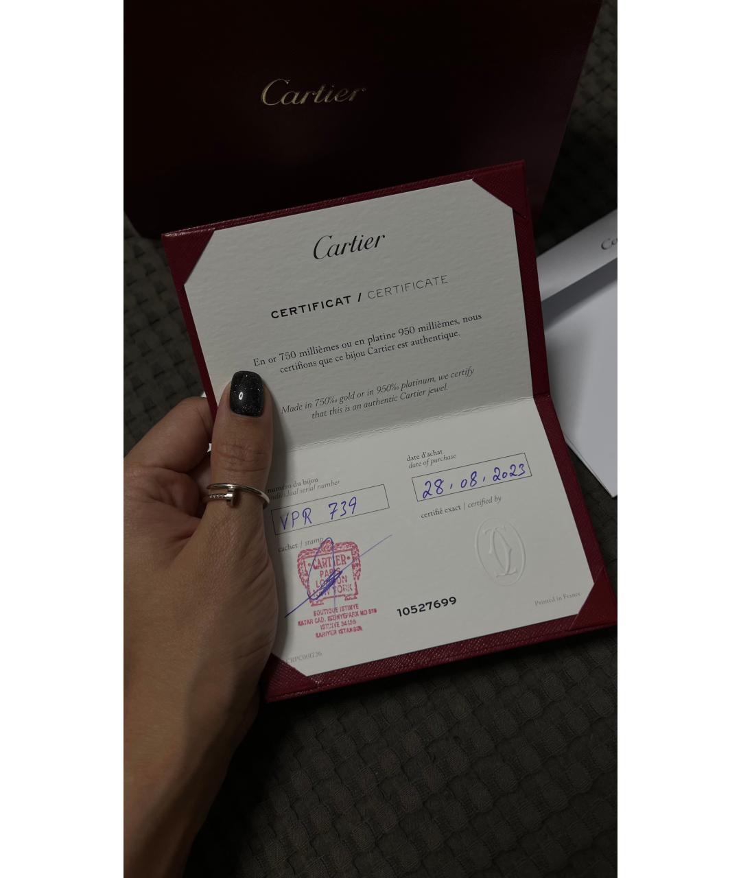 CARTIER Серебряное кольцо из белого золота, фото 4