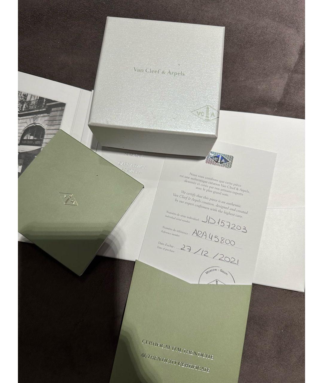 VAN CLEEF & ARPELS Черная подвеска из желтого золота, фото 4