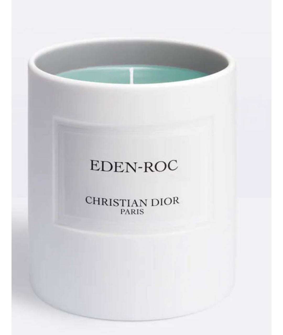 Christian dior candle price hotsell