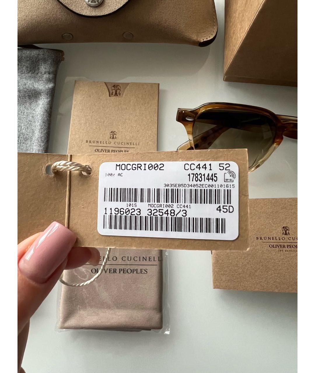 BRUNELLO CUCINELLI Коричневые пластиковые солнцезащитные очки, фото 5