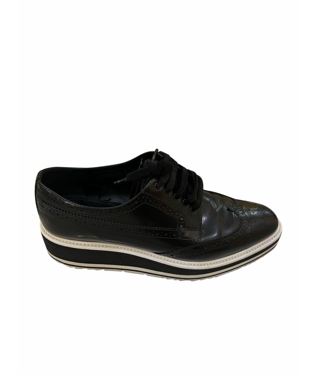 Prada brogues sale online