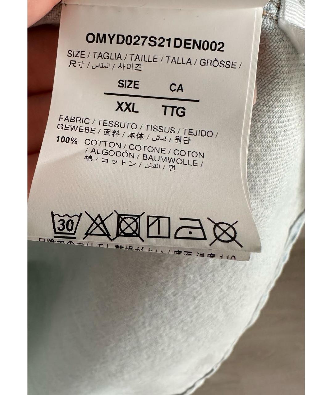 OFF-WHITE Голубая хлопковая кэжуал рубашка, фото 4