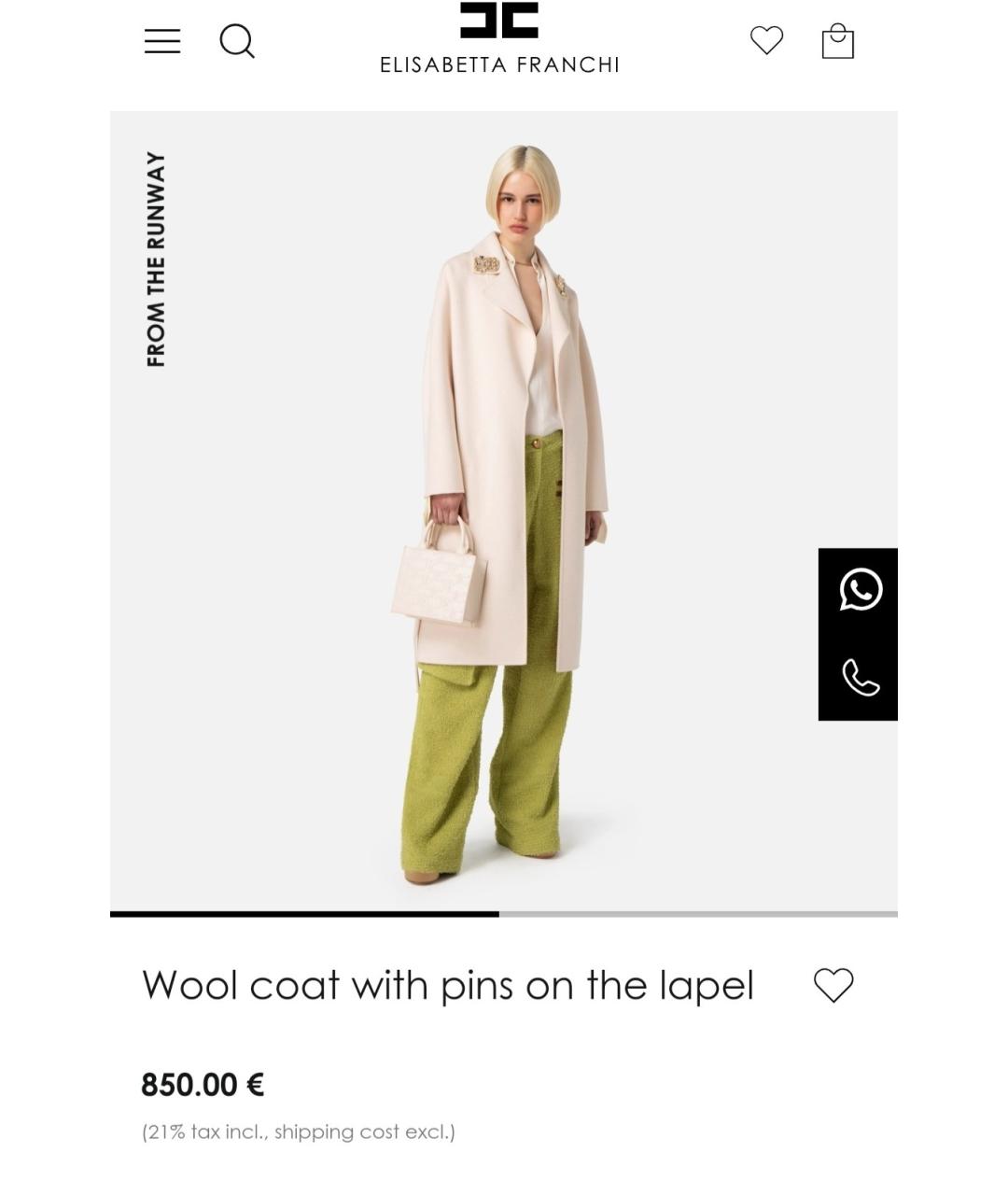 ELISABETTA FRANCHI Белое шерстяное пальто, фото 2