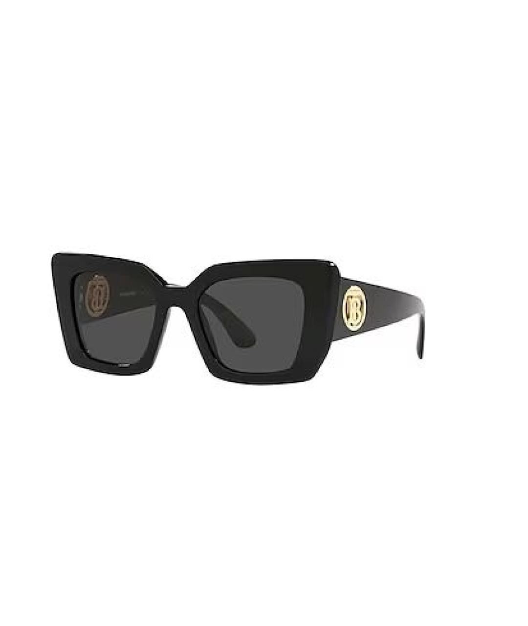 Burberry vs versace eyeglasses hotsell