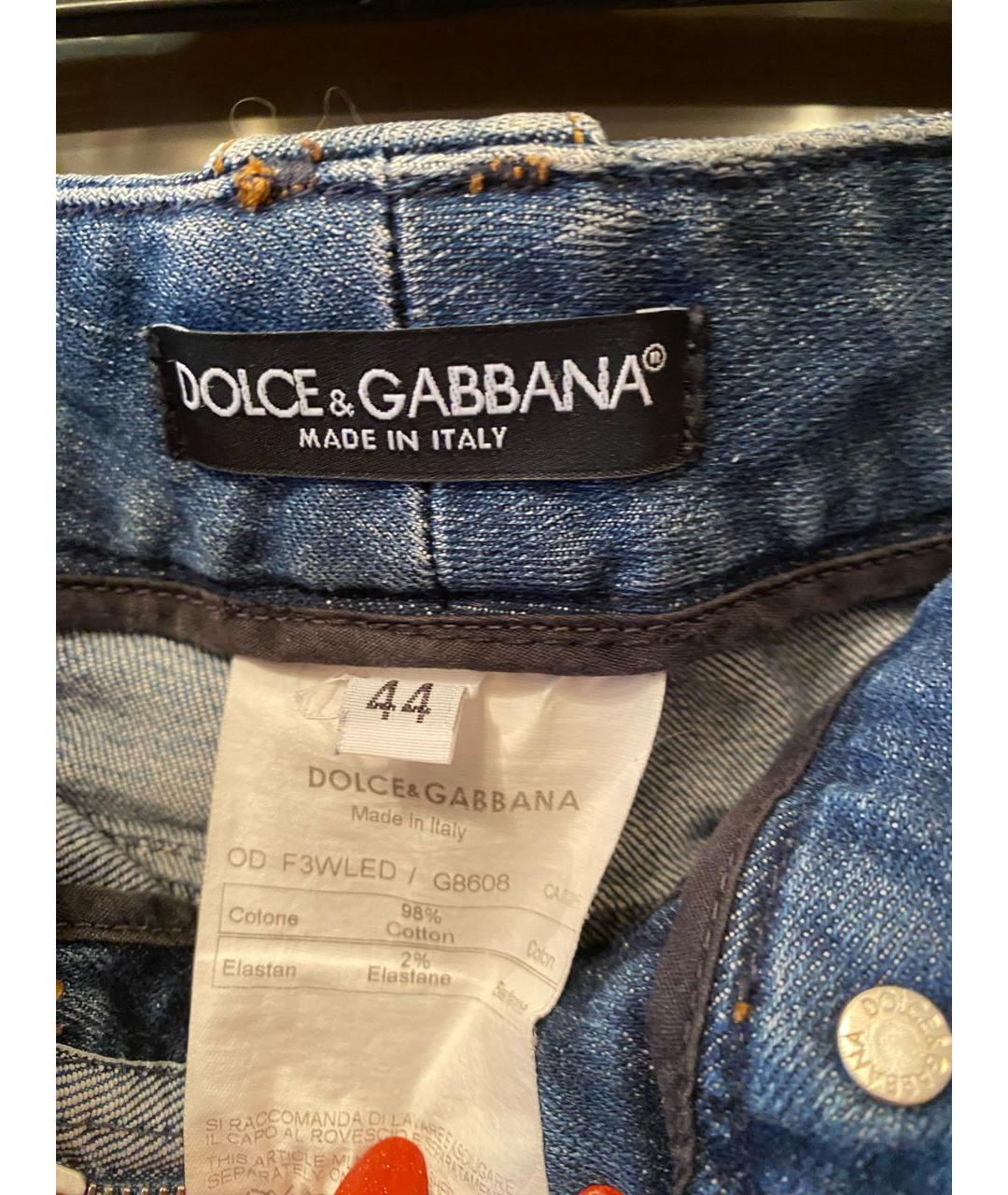 DOLCE&GABBANA Синие хлопковые джинсы клеш, фото 5