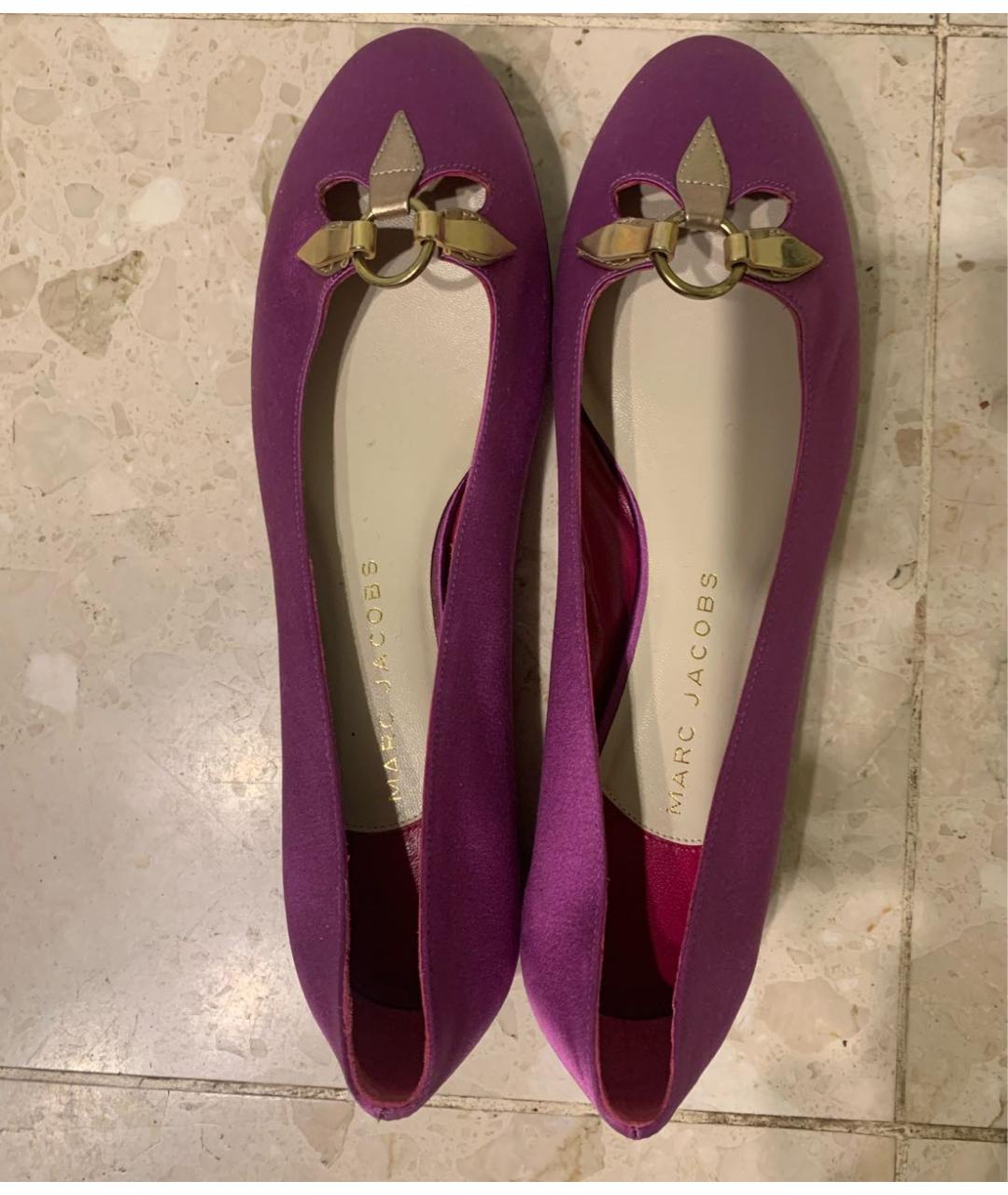 MARC JACOBS Фиолетовые кожаные балетки, фото 3