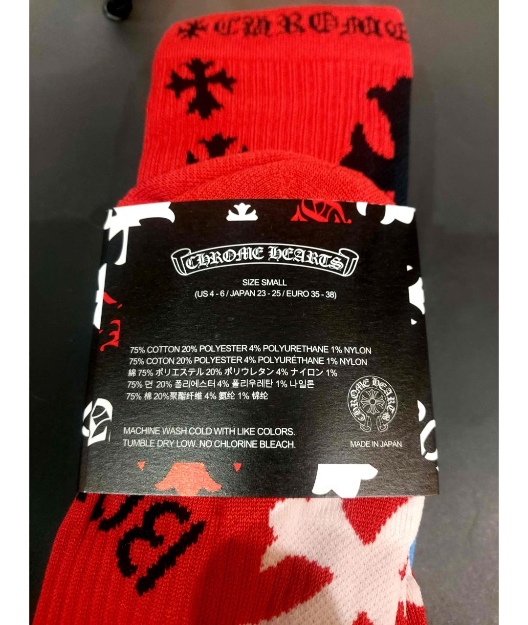 CHROME HEARTS Мульти носки, чулки и колготы, фото 4