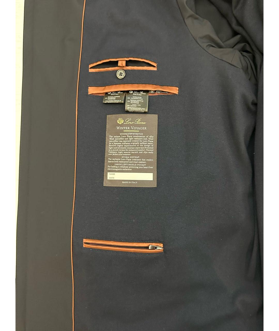 LORO PIANA Черная полиуретановая куртка, фото 4