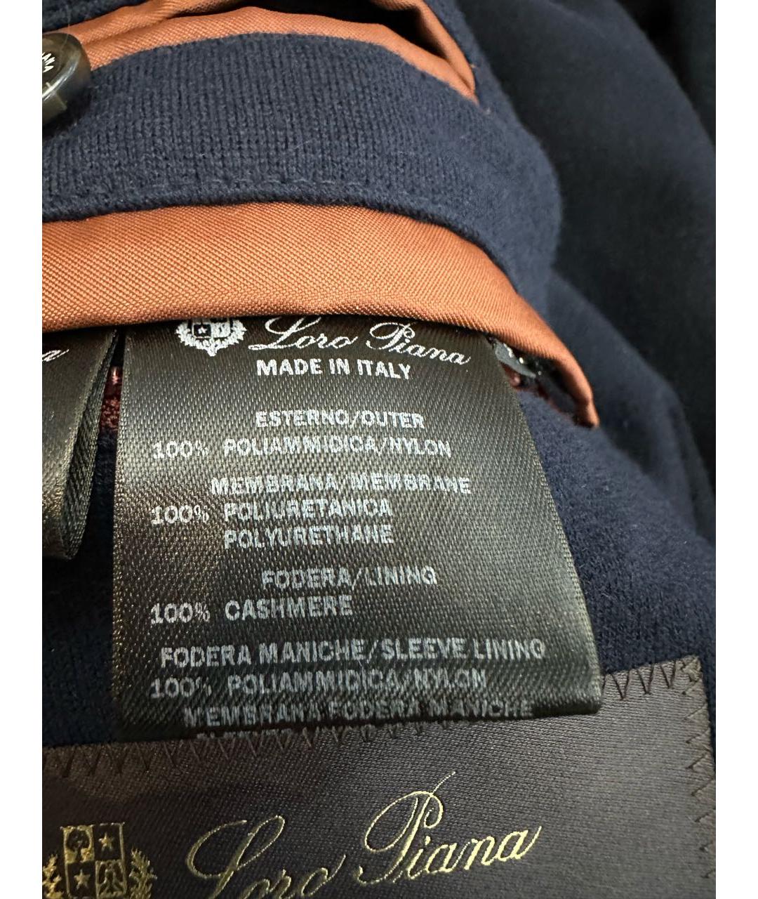 LORO PIANA Черная полиуретановая куртка, фото 6