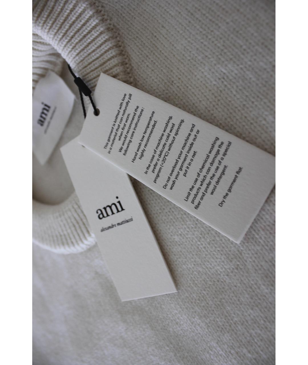 AMI Белый шерстяной джемпер / свитер, фото 5