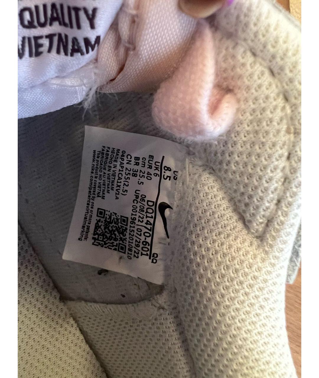NIKE Розовые кожаные кроссовки, фото 5
